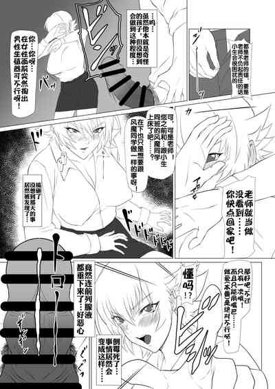 第5頁圖