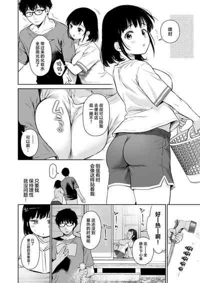 第13頁圖
