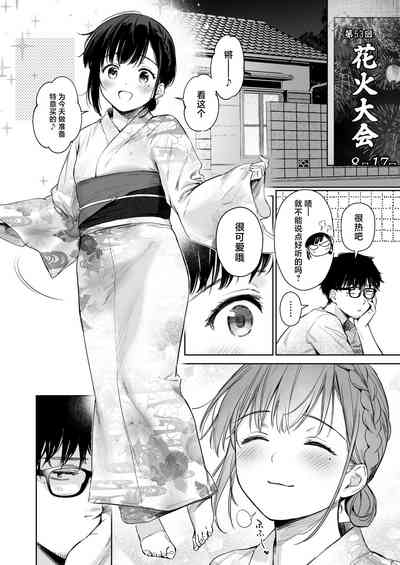 第29頁圖