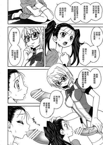 第25頁圖
