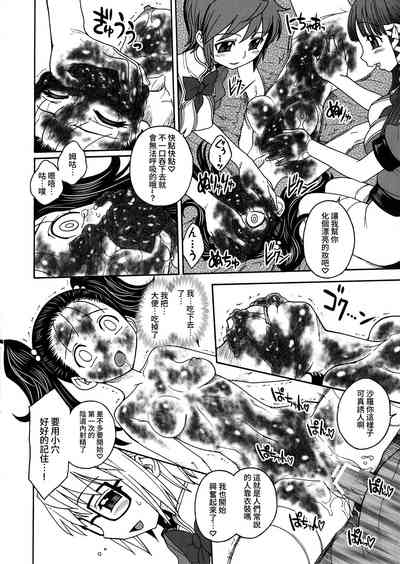 第29頁圖