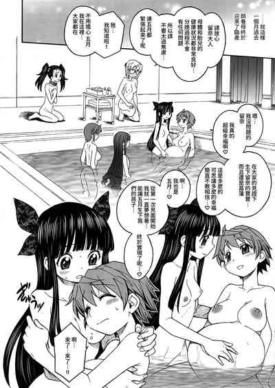 第37頁圖