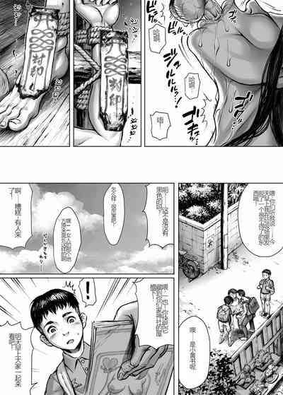 第25页图