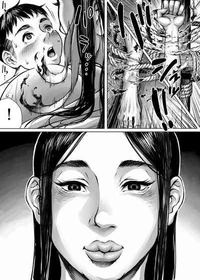 第33页图