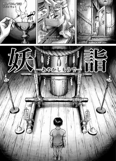 第5页图