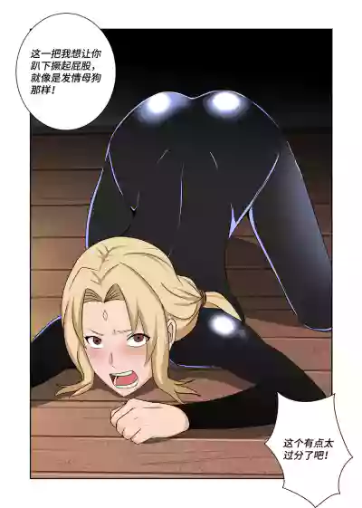 第13页图