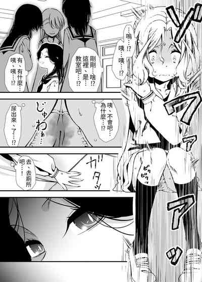 第5頁圖