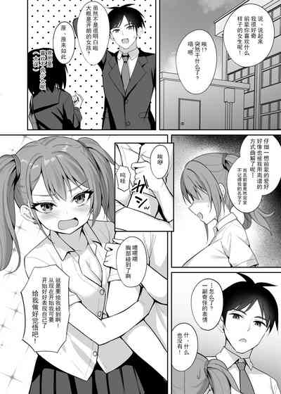 第33頁圖