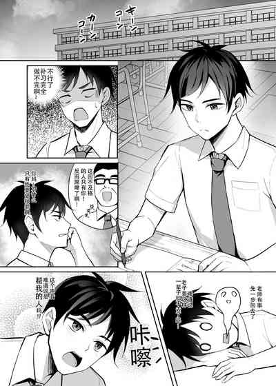 第5頁圖