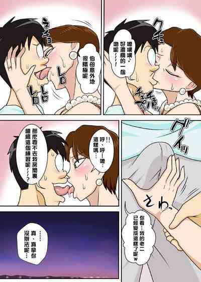 第13頁圖