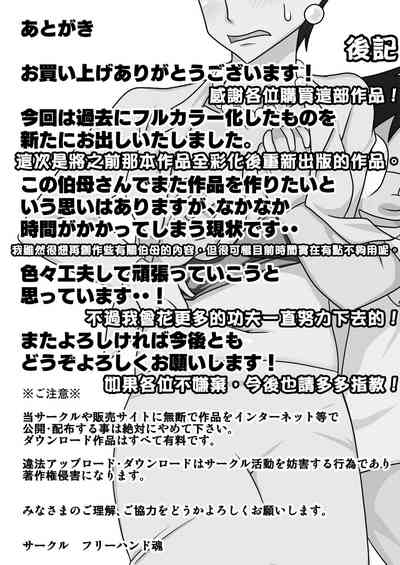 第45頁圖