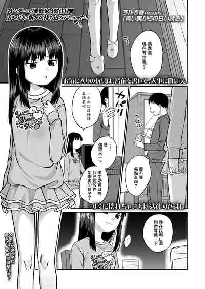 第1頁圖