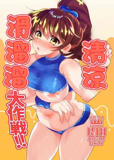 第1頁圖