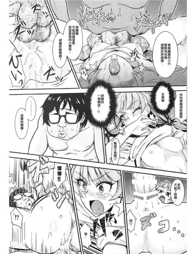 第21頁圖