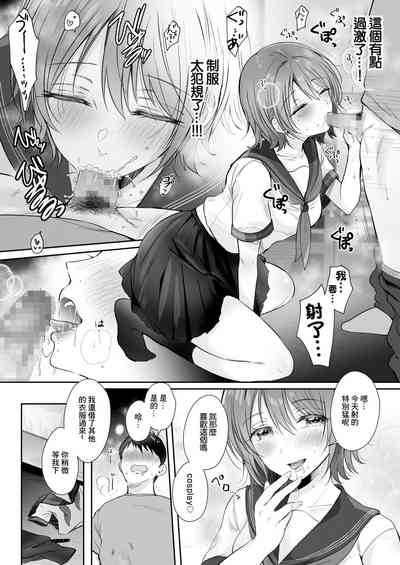 第5页图