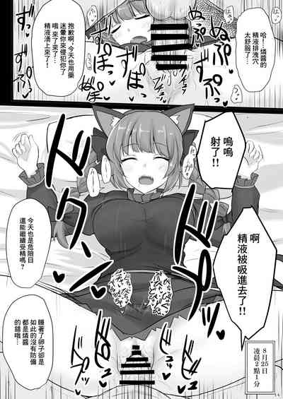 第13頁圖