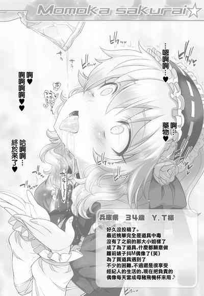 第13页图