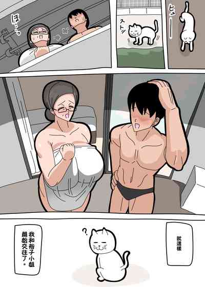 第13页图