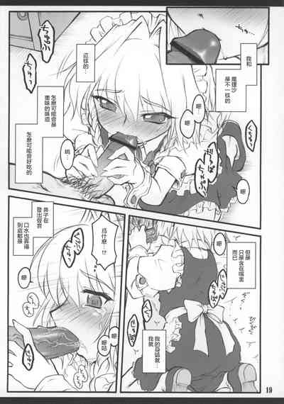 第21页图