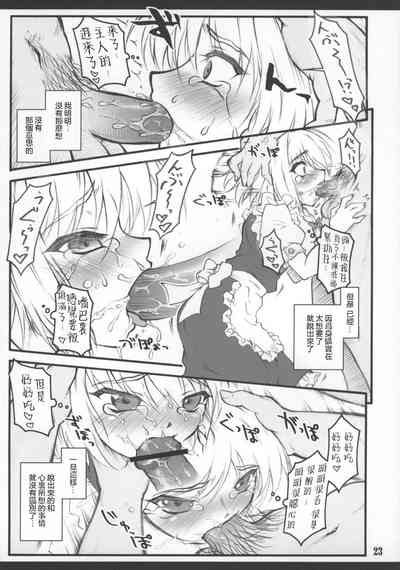第25页图