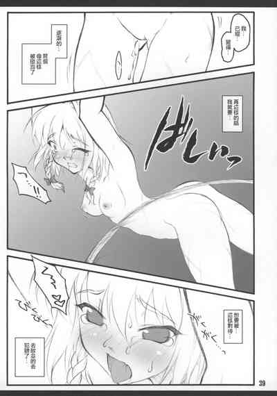 第41页图
