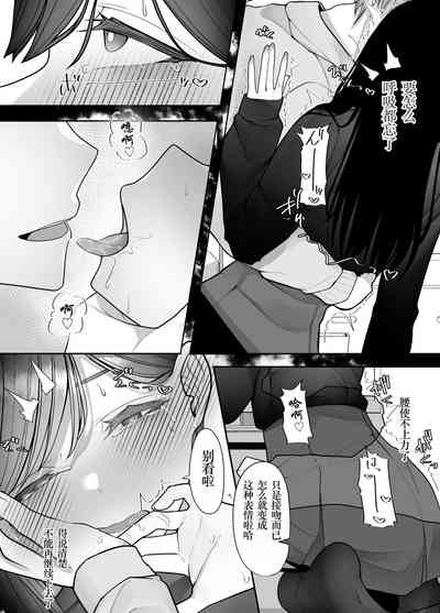 第17页图