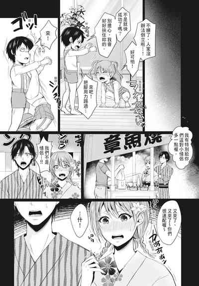 第109頁圖