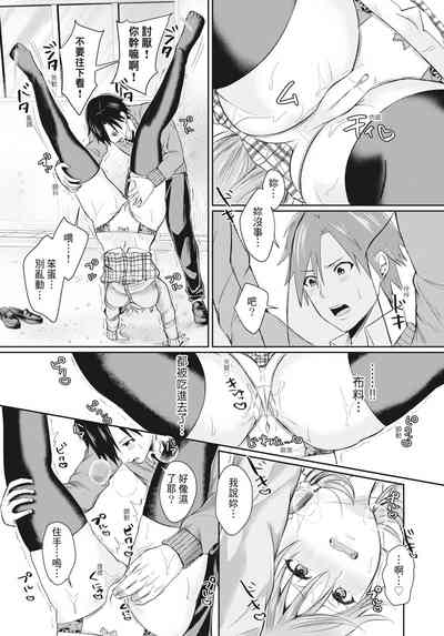 第113頁圖