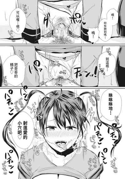 第165頁圖