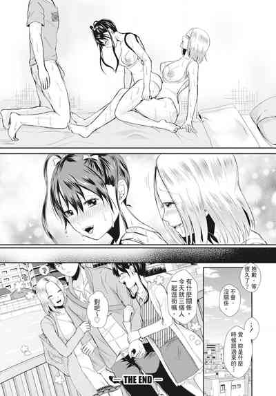 第177頁圖
