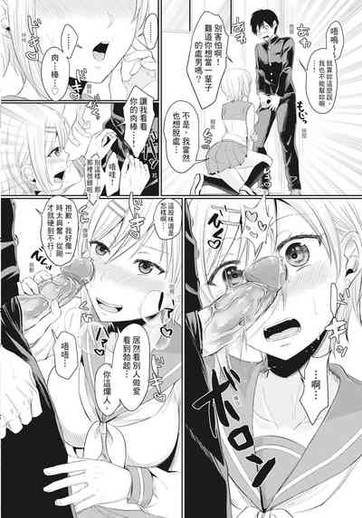 第17頁圖