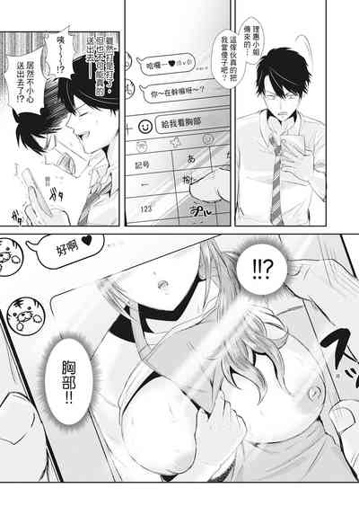 第181頁圖
