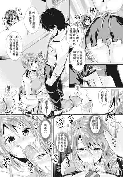 第185頁圖