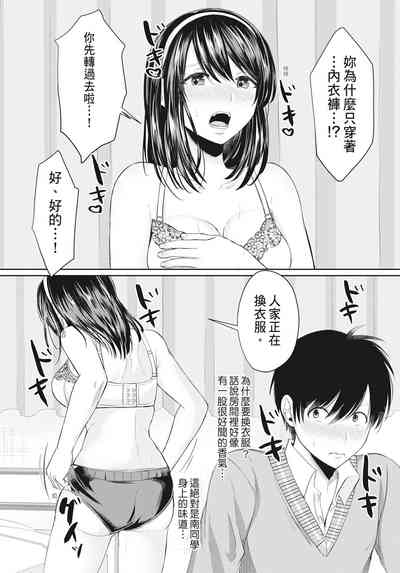 第41頁圖
