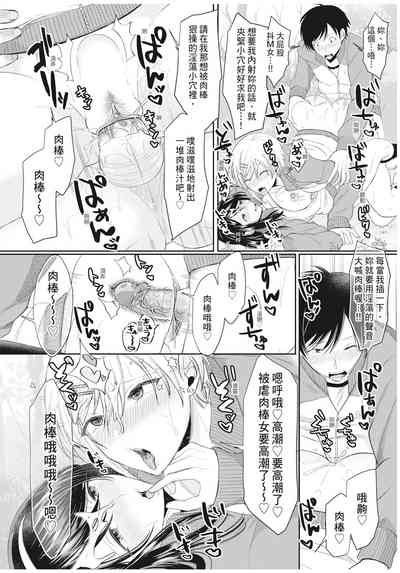 第93頁圖