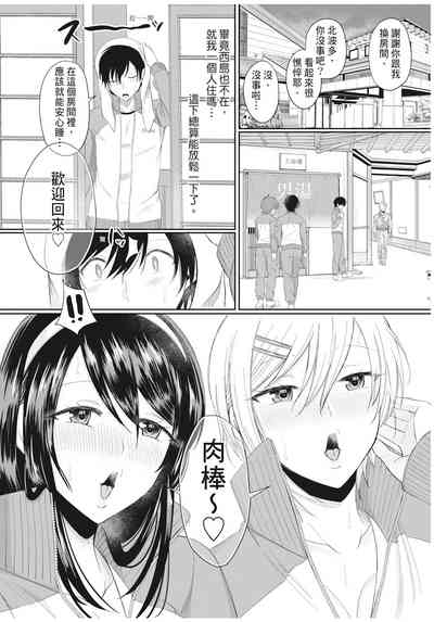 第97頁圖