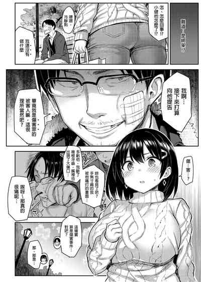 第105页图