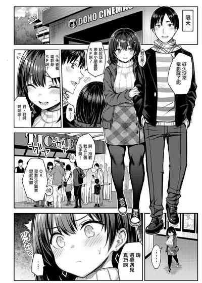 第121页图