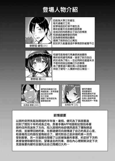 第41页图