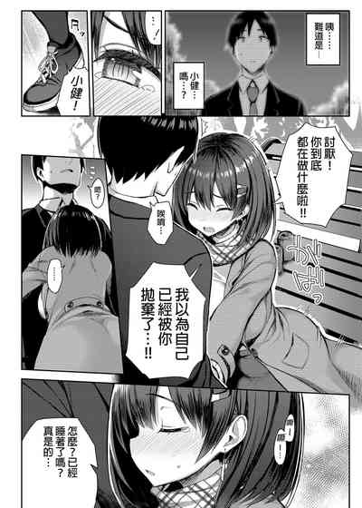 第45页图