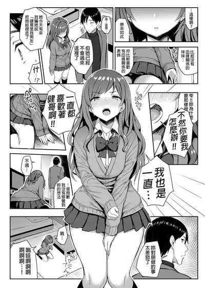 第49页图