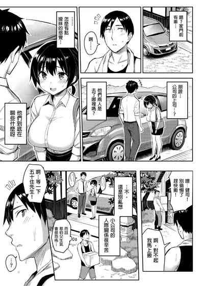 第65页图