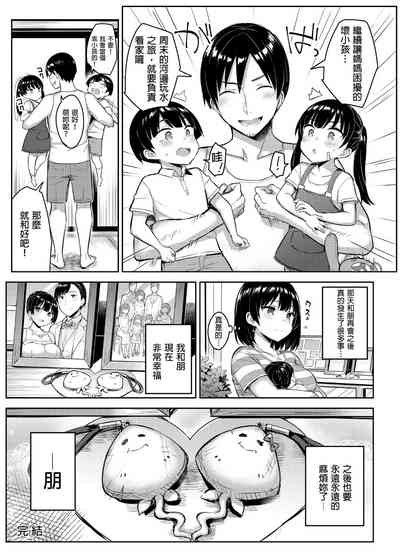 第97页图