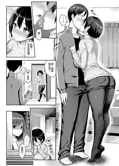 第9页图