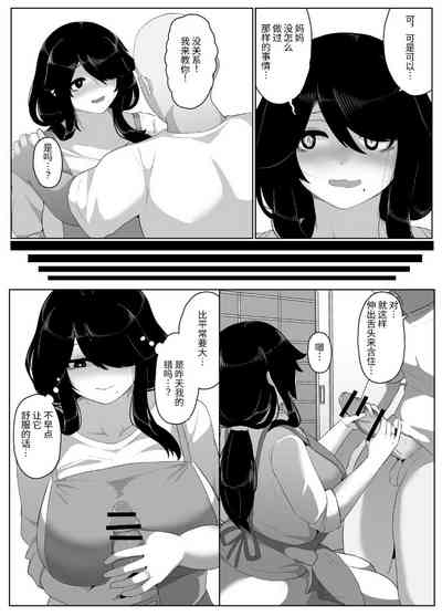 第121页图