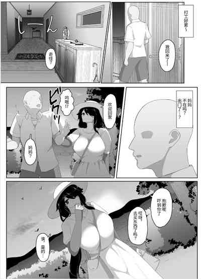 第129页图