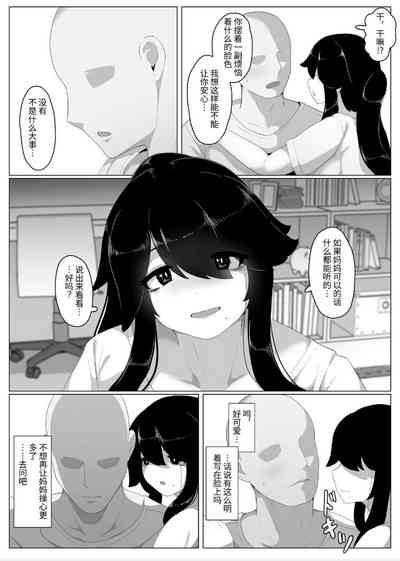 第141页图