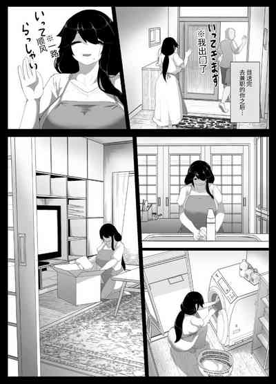 第145页图