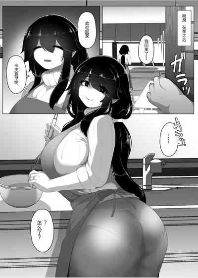 第193页图