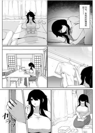 第37页图